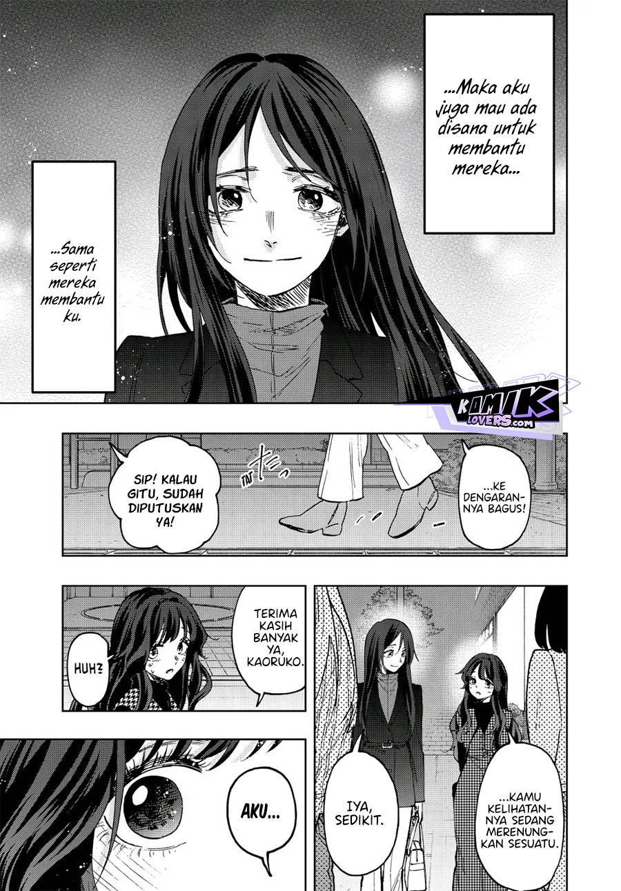 Kaoru Hana wa Rin to Saku Chapter 72 Gambar 22