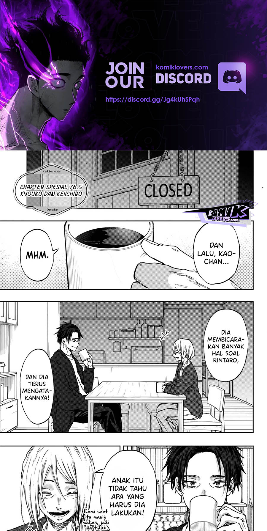 Kaoru Hana wa Rin to Saku Chapter 76.5 Gambar 2