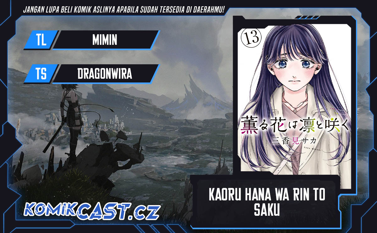Kaoru Hana wa Rin to Saku Chapter 83 Gambar 1