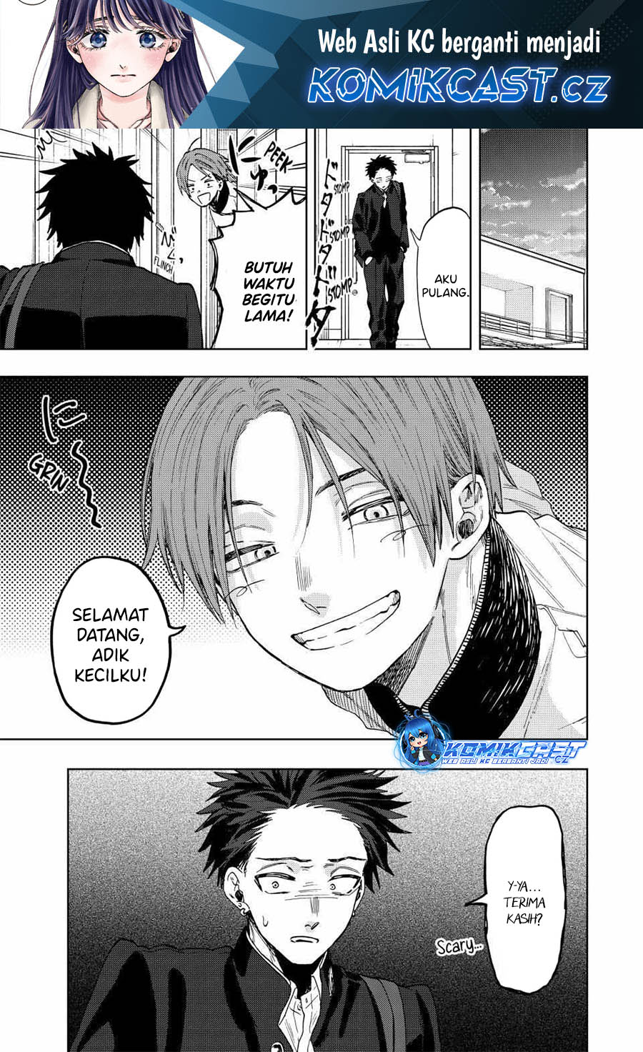 Kaoru Hana wa Rin to Saku Chapter 83 Gambar 2
