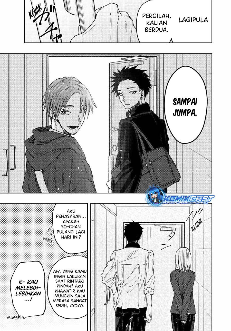 Kaoru Hana wa Rin to Saku Chapter 83 Gambar 16