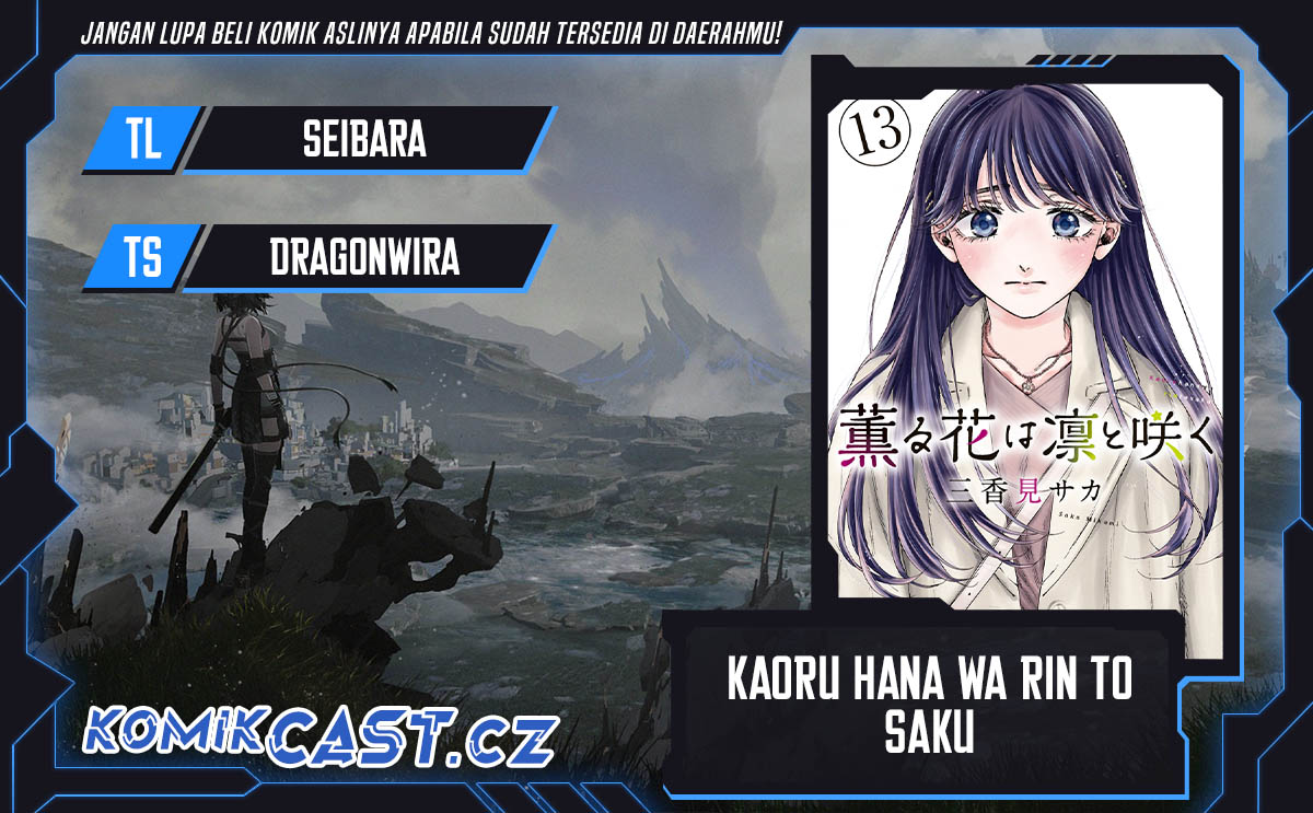 Kaoru Hana wa Rin to Saku Chapter 86 Gambar 1