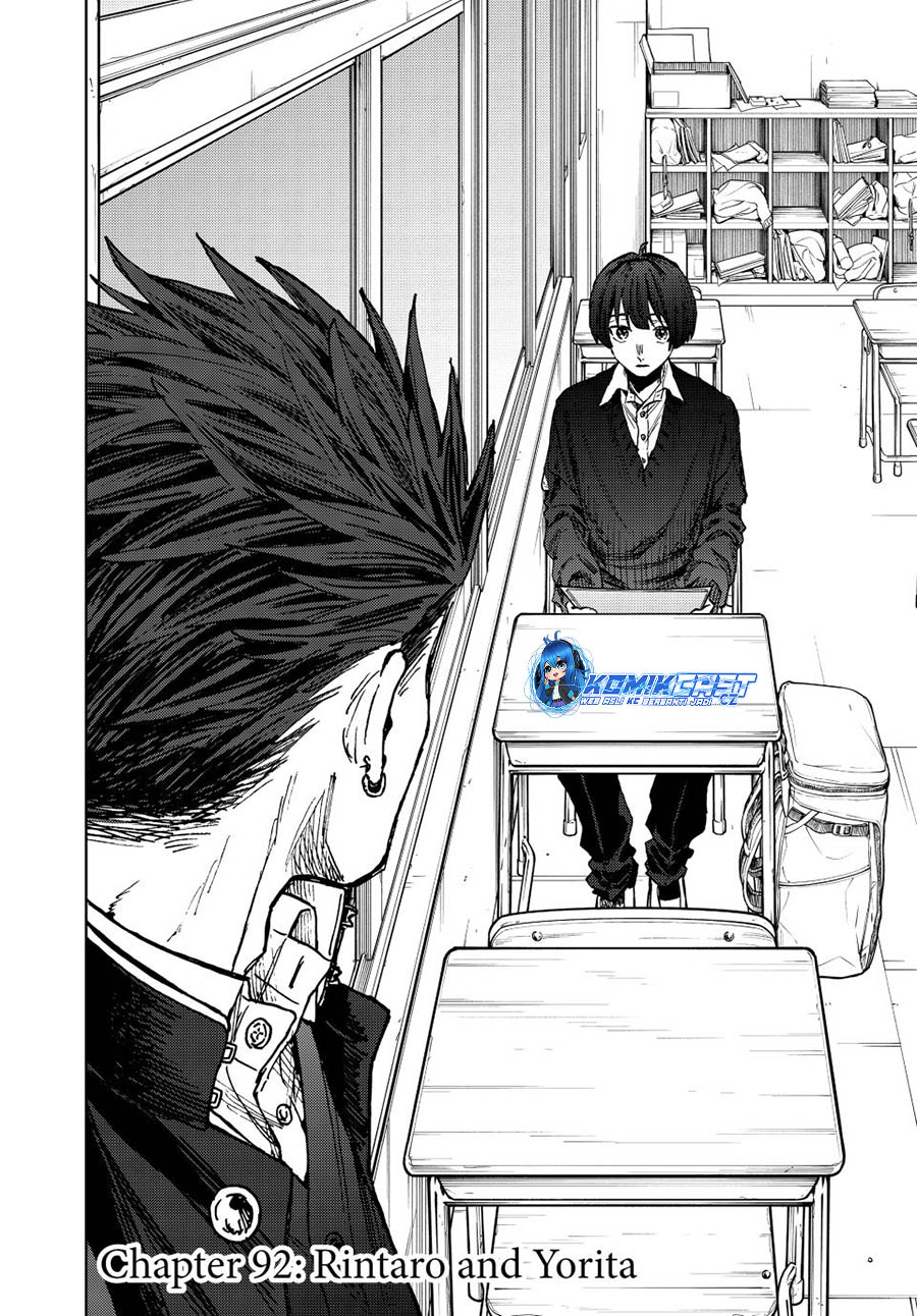 Kaoru Hana wa Rin to Saku Chapter 92 Gambar 3
