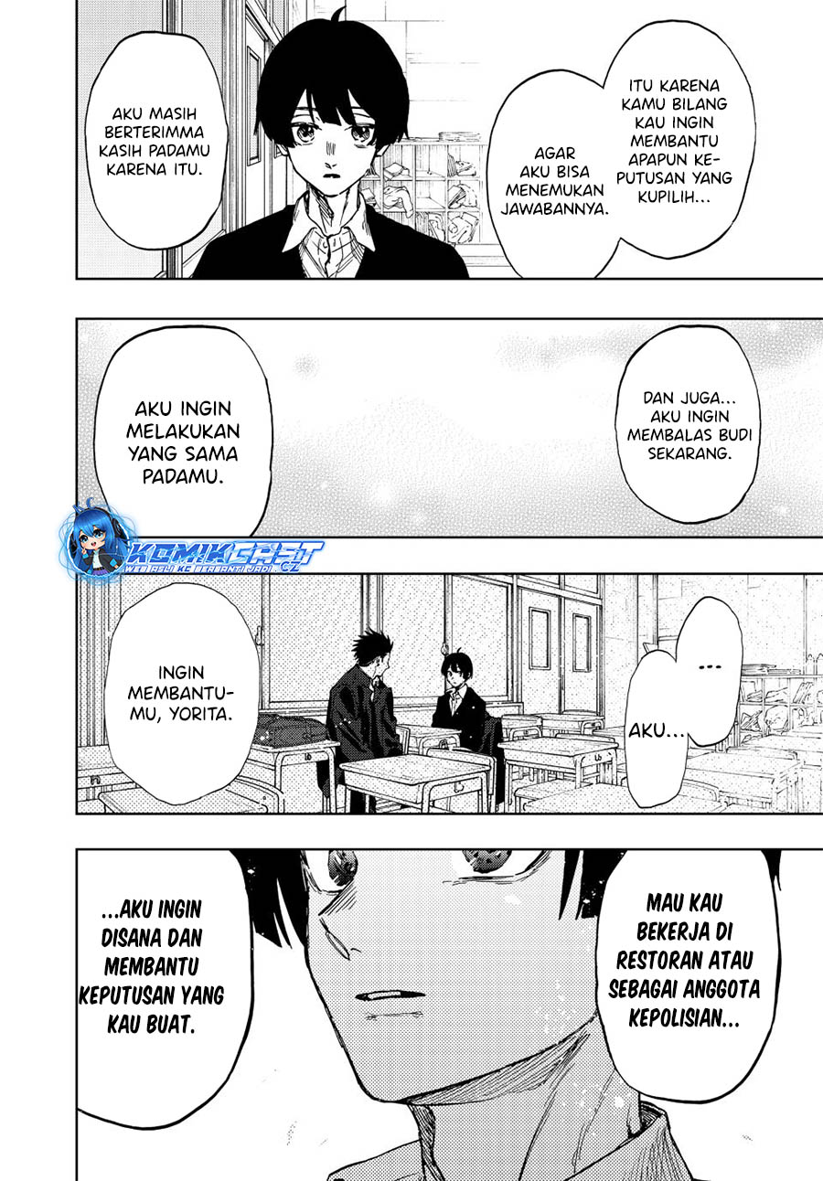 Kaoru Hana wa Rin to Saku Chapter 92 Gambar 11