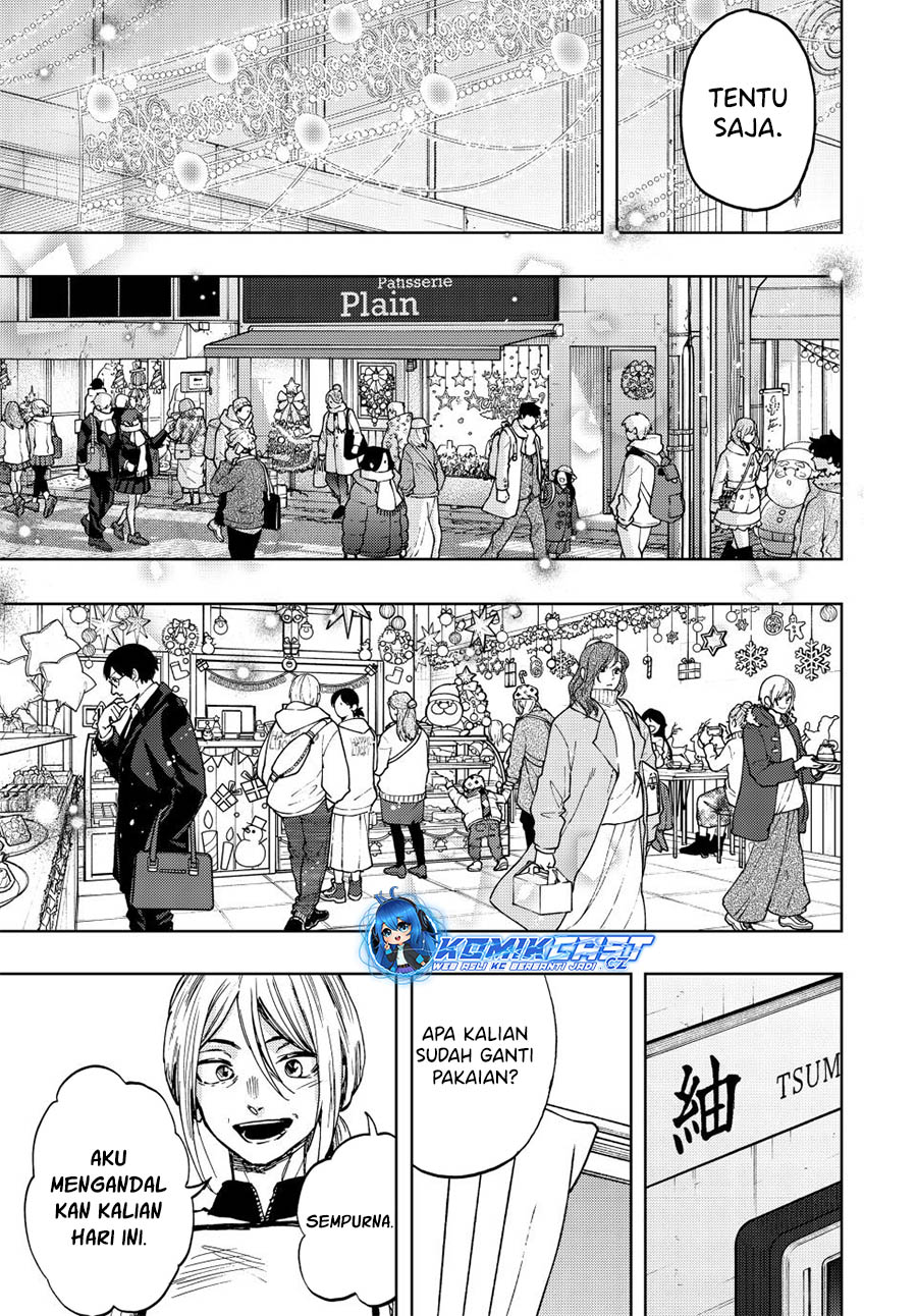 Kaoru Hana wa Rin to Saku Chapter 92 Gambar 18