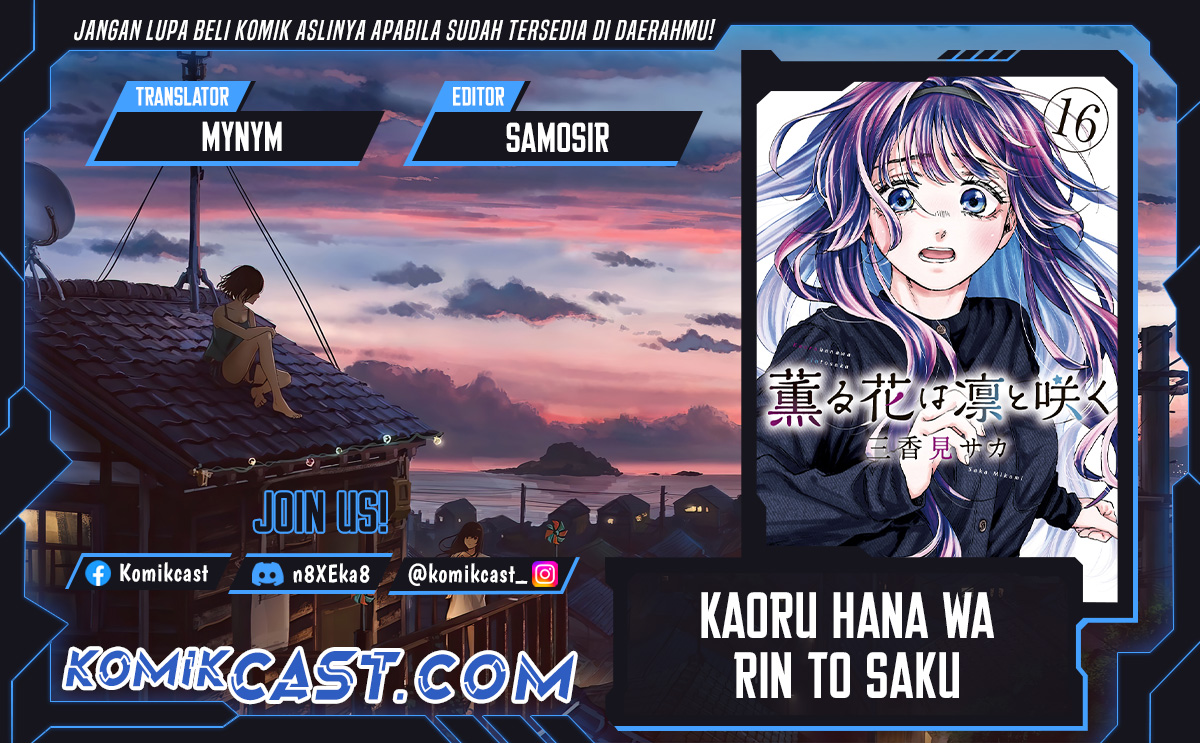 Kaoru Hana wa Rin to Saku Chapter 110 Gambar 1