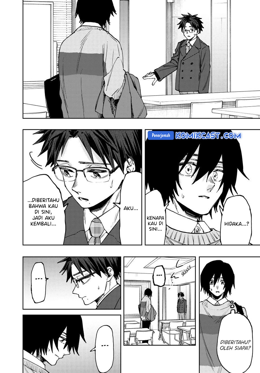 Kaoru Hana wa Rin to Saku Chapter 114 Gambar 5