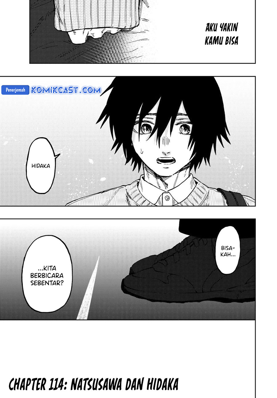 Kaoru Hana wa Rin to Saku Chapter 114 Gambar 6