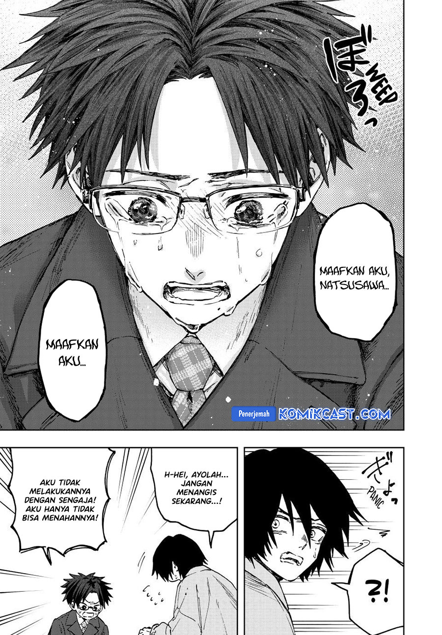 Kaoru Hana wa Rin to Saku Chapter 114 Gambar 22