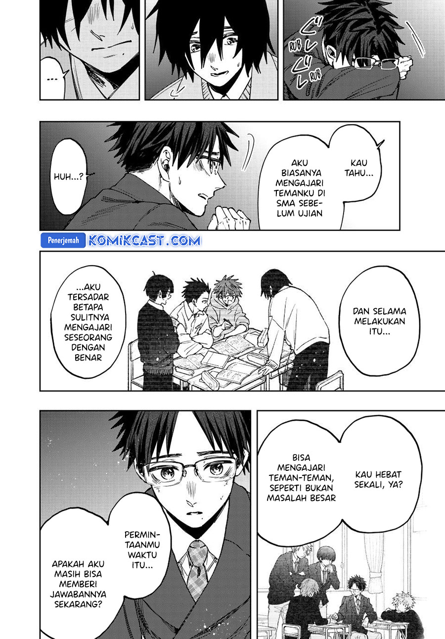 Kaoru Hana wa Rin to Saku Chapter 114 Gambar 23