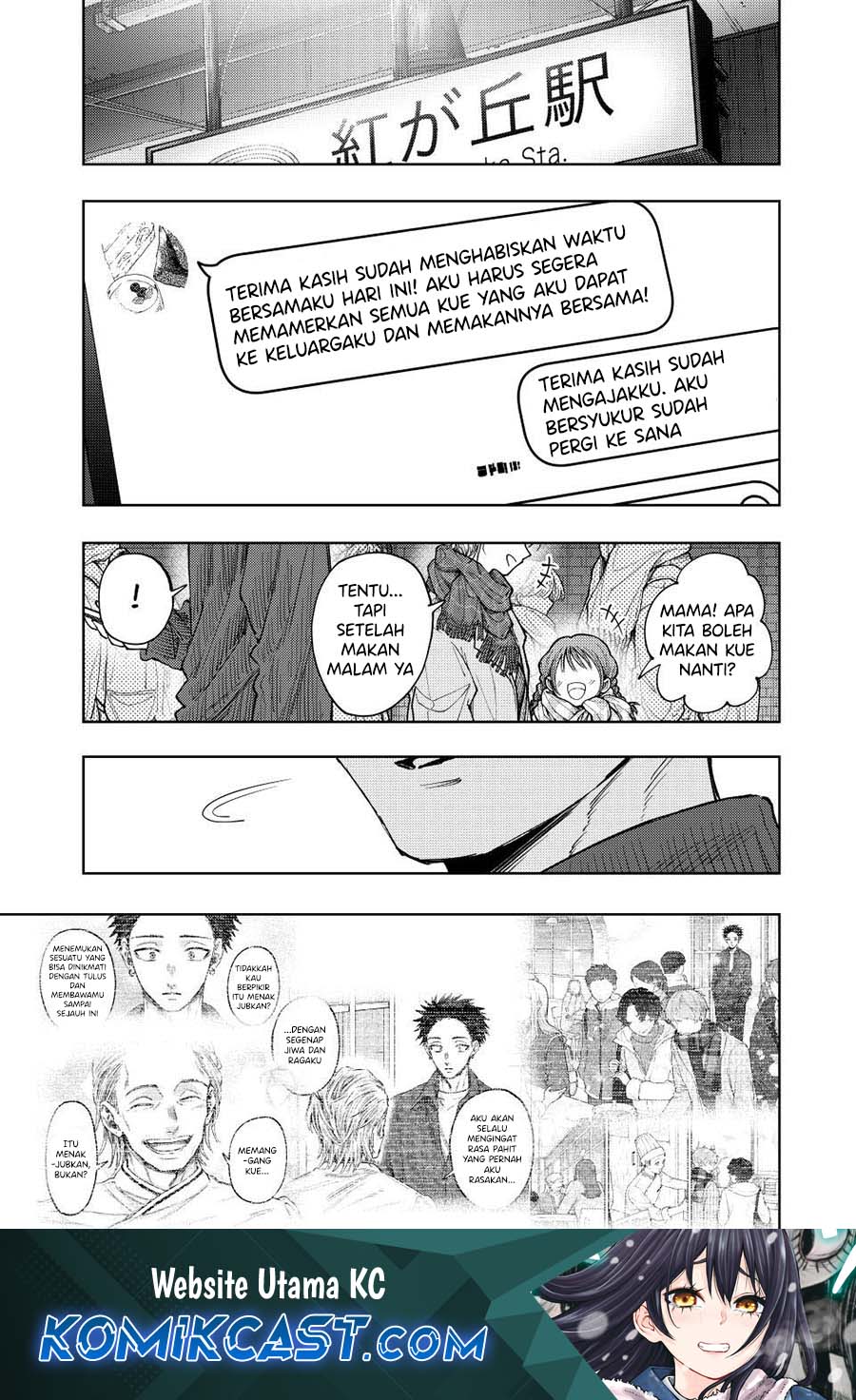 Kaoru Hana wa Rin to Saku Chapter 119 Gambar 2