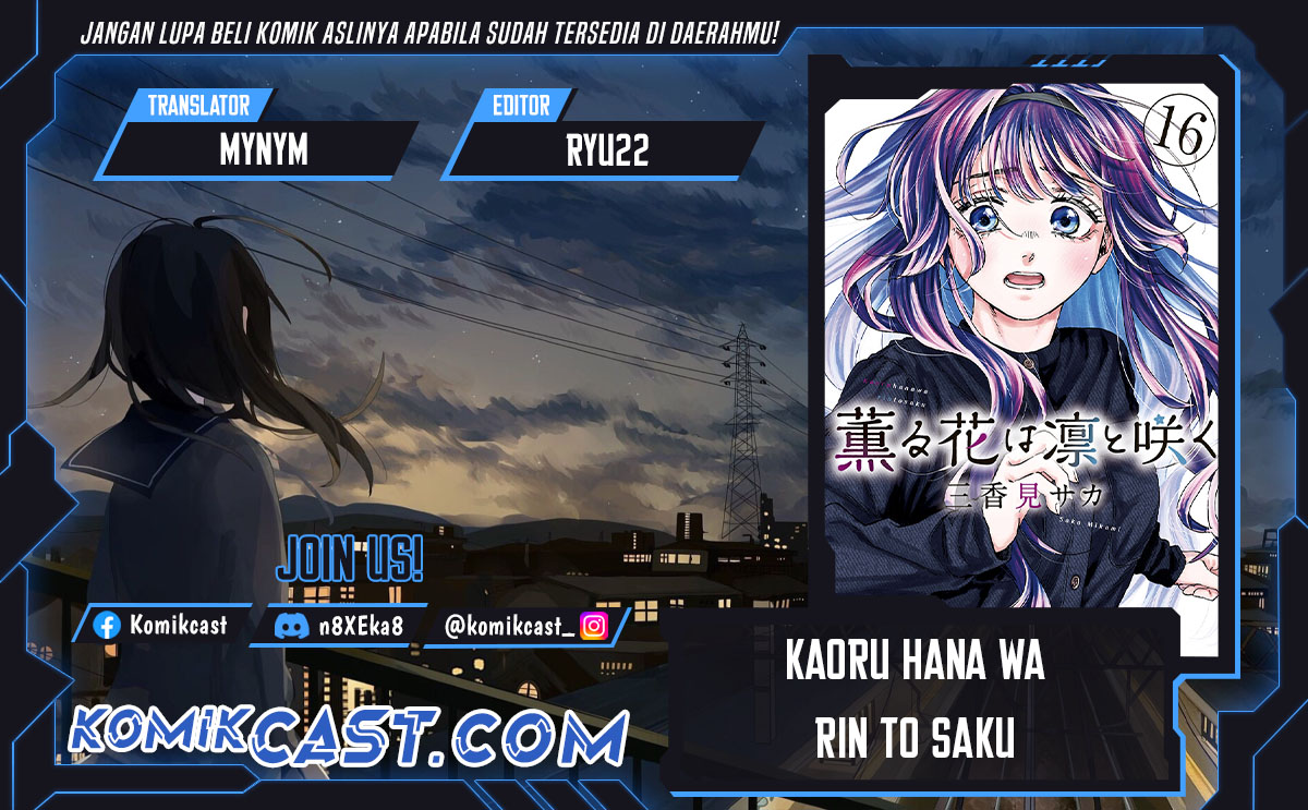Kaoru Hana wa Rin to Saku Chapter 126 Gambar 1