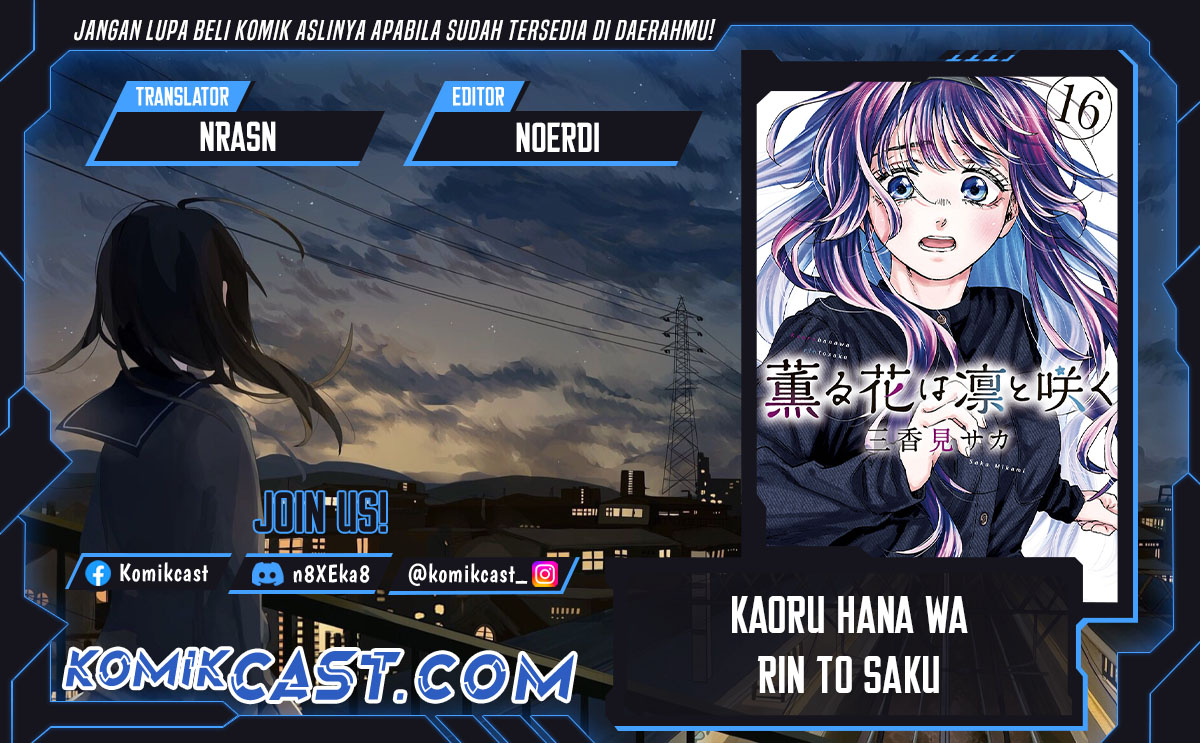 Kaoru Hana wa Rin to Saku Chapter 136 Gambar 1