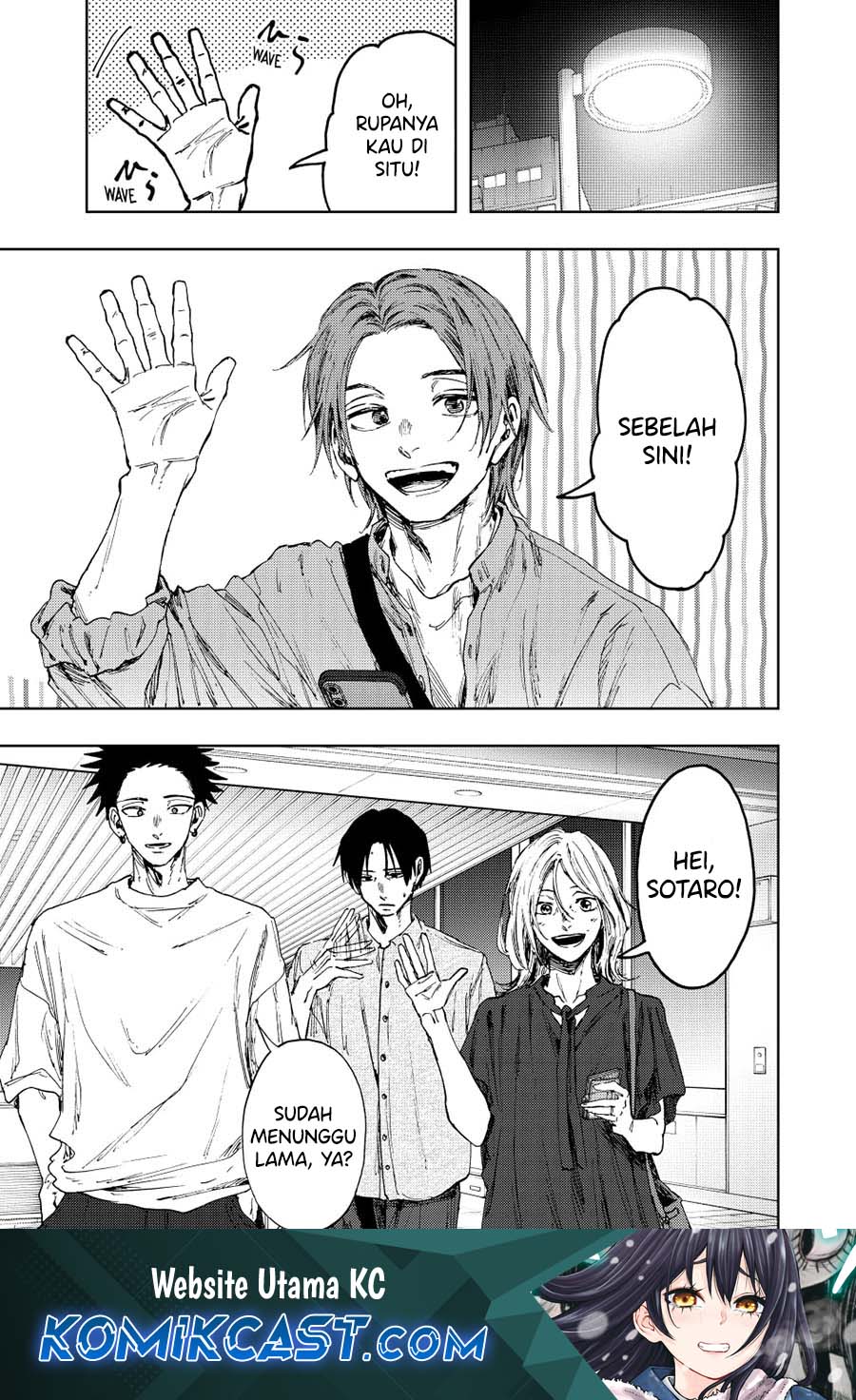 Kaoru Hana wa Rin to Saku Chapter 145 Gambar 2