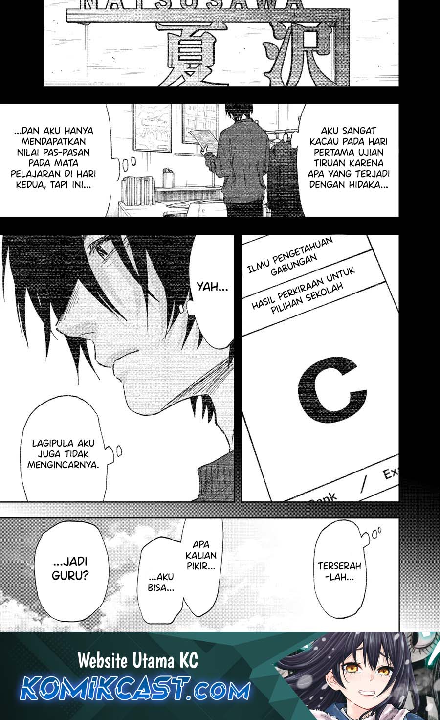 Kaoru Hana wa Rin to Saku Chapter 147 Gambar 2