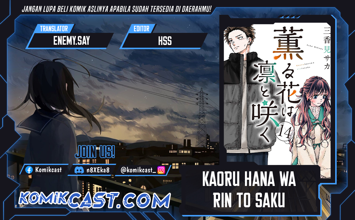Kaoru Hana wa Rin to Saku Chapter 148 Gambar 1