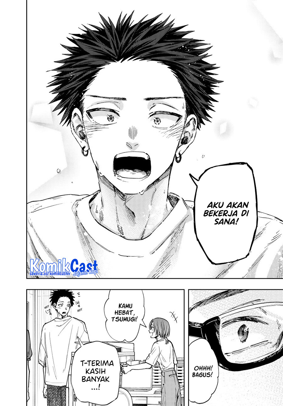 Kaoru Hana wa Rin to Saku Chapter 152 Gambar 21