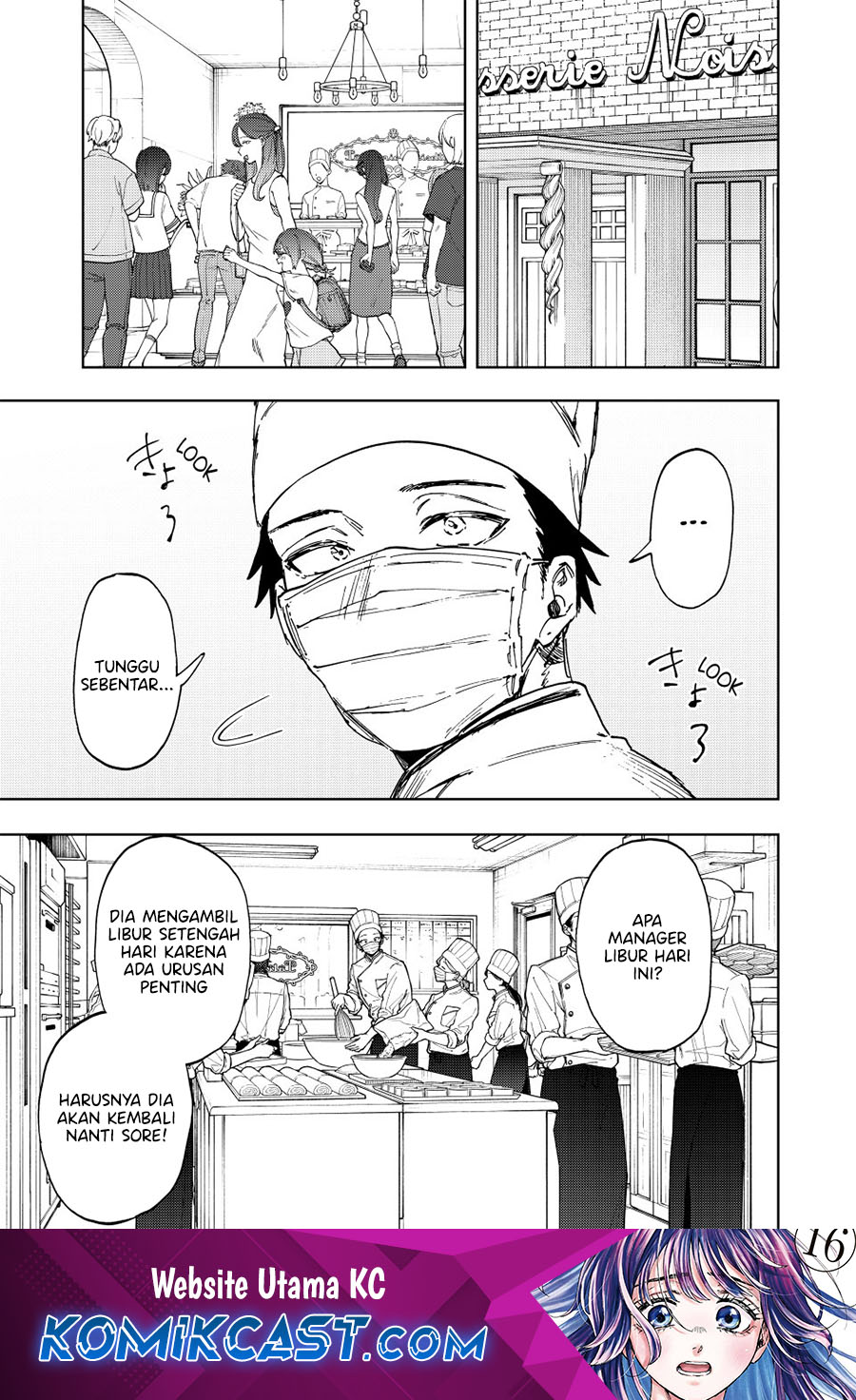 Kaoru Hana wa Rin to Saku Chapter 153 Gambar 2