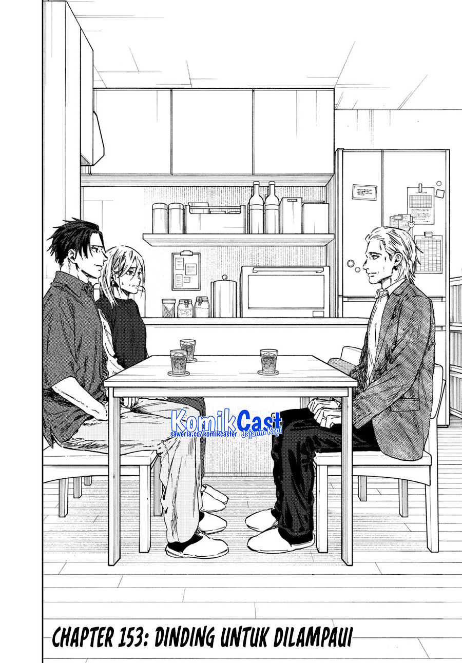 Kaoru Hana wa Rin to Saku Chapter 153 Gambar 5