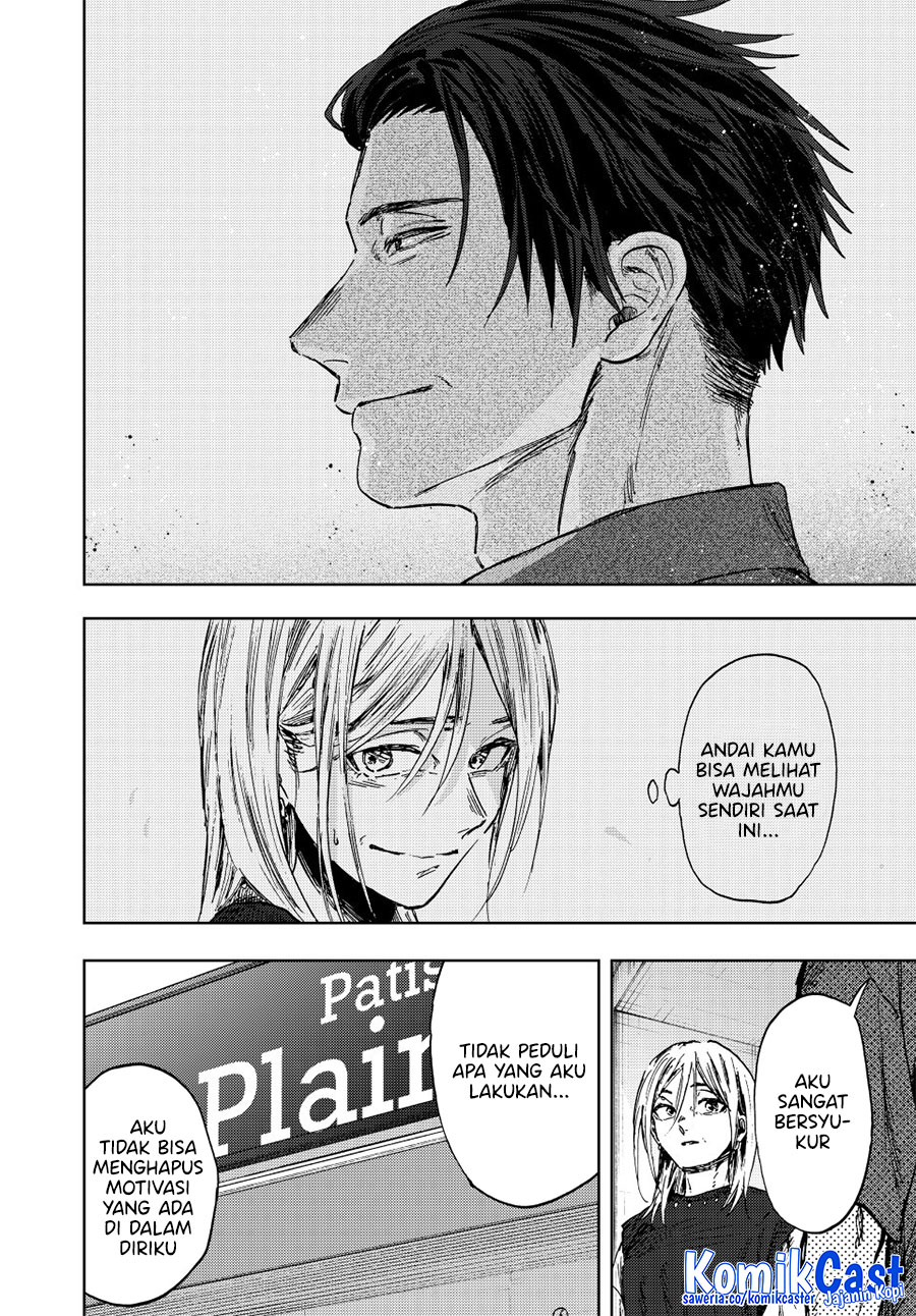 Kaoru Hana wa Rin to Saku Chapter 153 Gambar 27