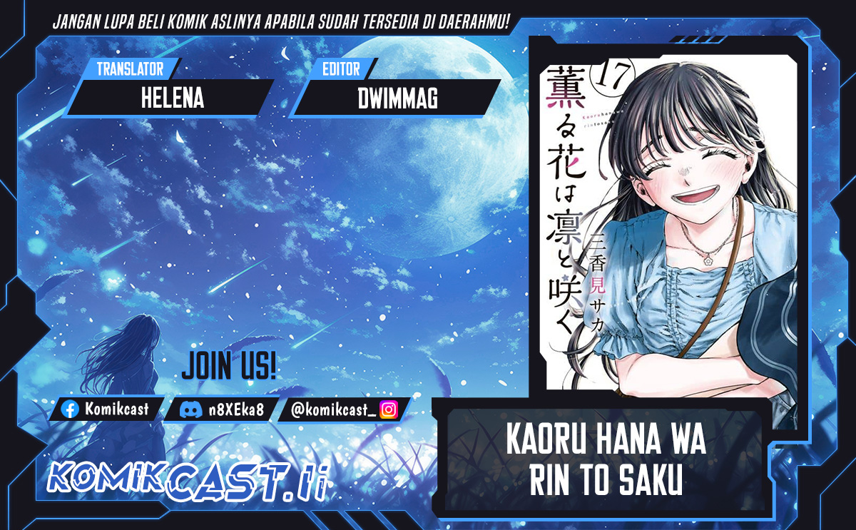 Kaoru Hana wa Rin to Saku Chapter 154 Gambar 1