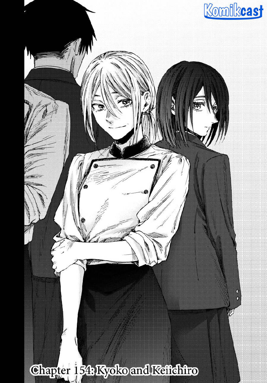 Kaoru Hana wa Rin to Saku Chapter 154 Gambar 3