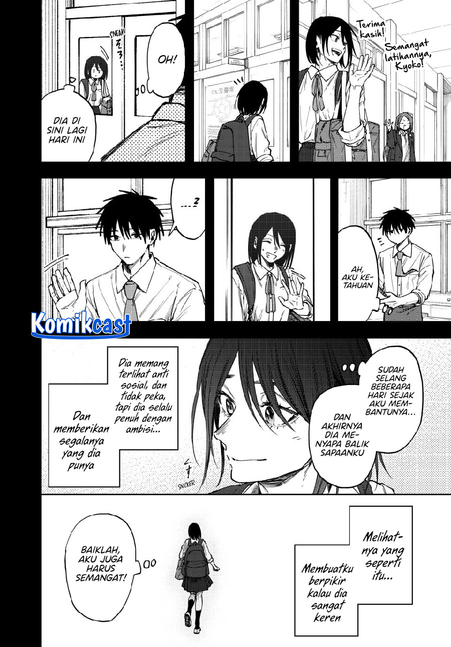 Kaoru Hana wa Rin to Saku Chapter 154 Gambar 15