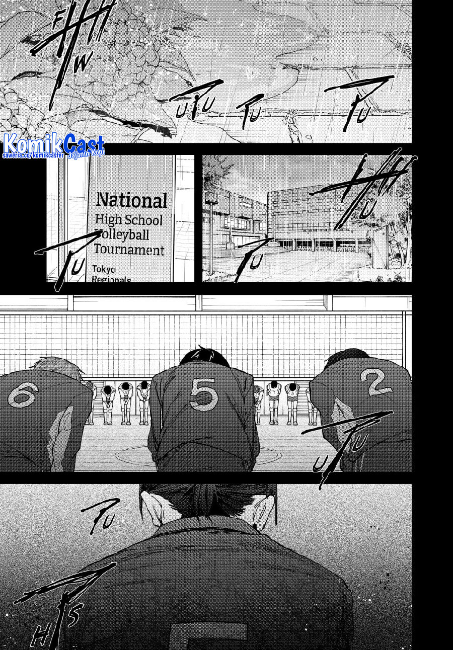 Kaoru Hana wa Rin to Saku Chapter 154 Gambar 16