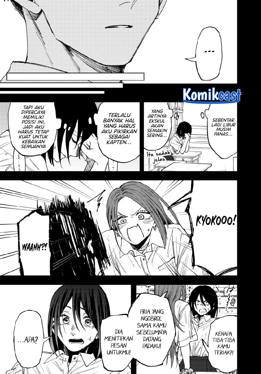 Kaoru Hana wa Rin to Saku Chapter 154 Gambar 20