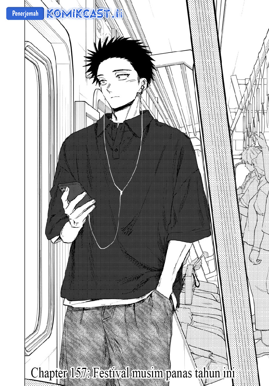 Kaoru Hana wa Rin to Saku Chapter 157 Gambar 3