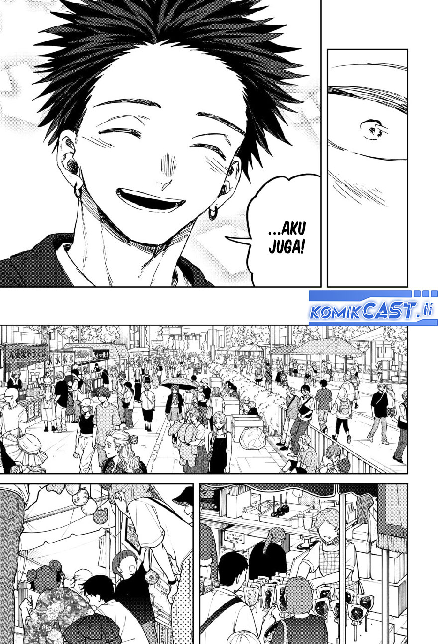Kaoru Hana wa Rin to Saku Chapter 157 Gambar 8