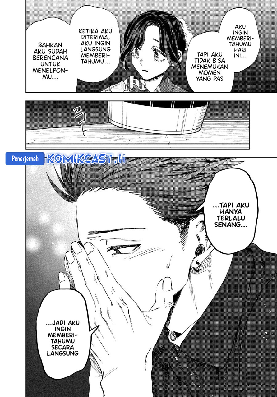 Kaoru Hana wa Rin to Saku Chapter 157 Gambar 17