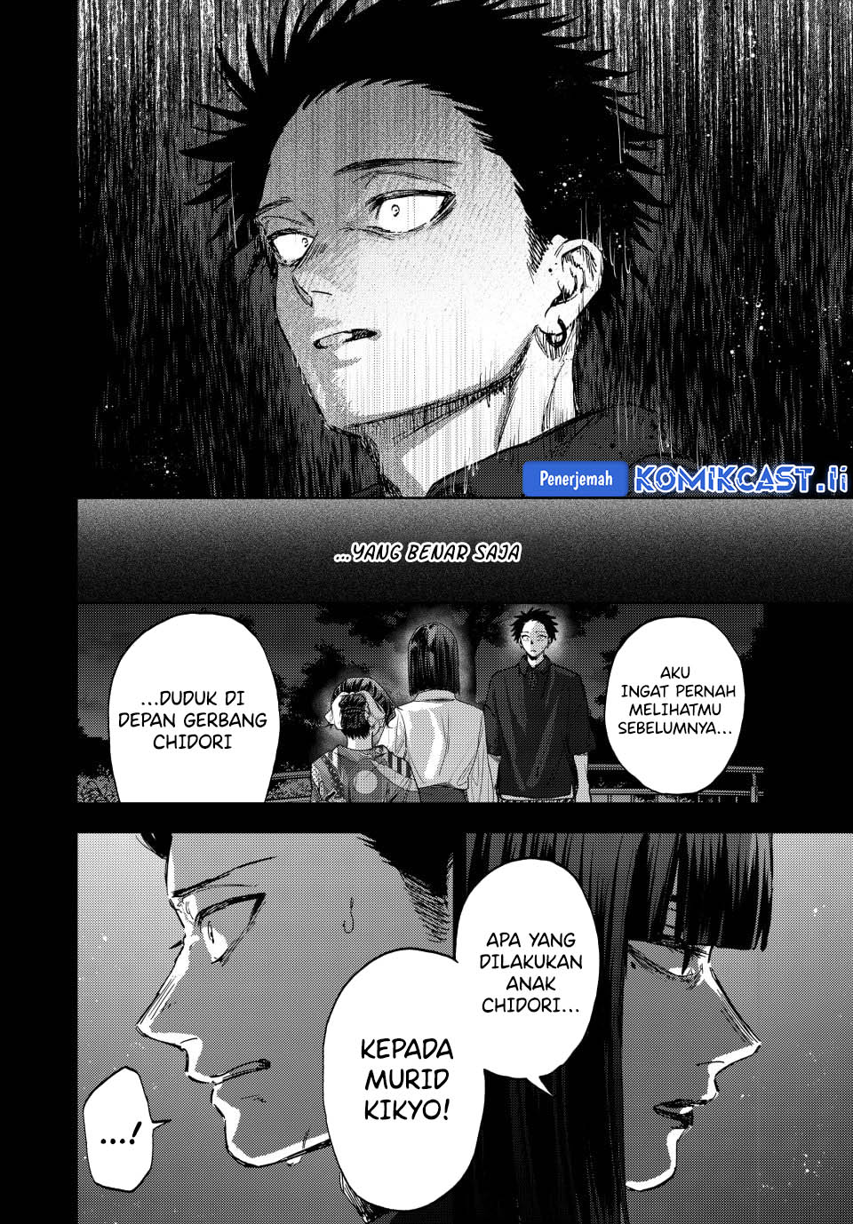 Kaoru Hana wa Rin to Saku Chapter 159 Gambar 5