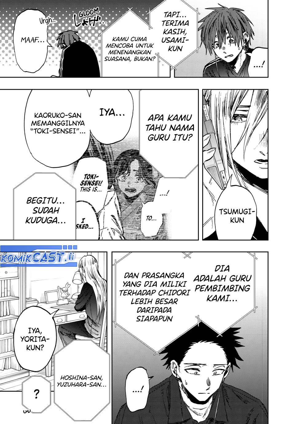 Kaoru Hana wa Rin to Saku Chapter 159 Gambar 20