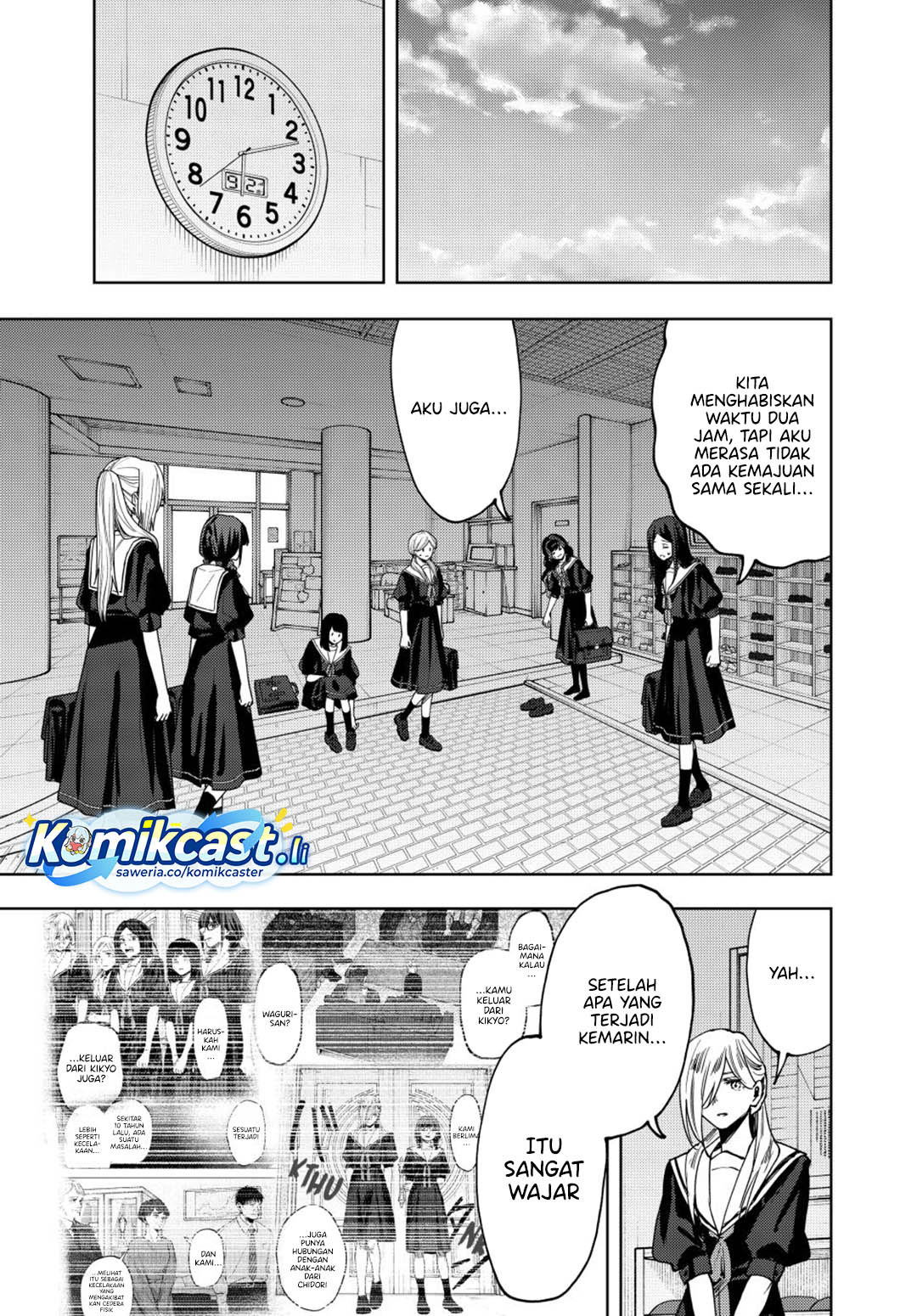 Kaoru Hana wa Rin to Saku Chapter 165 Gambar 4