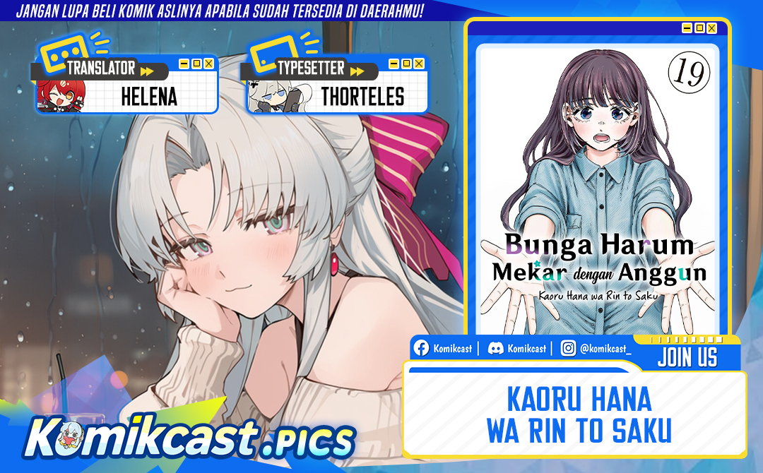 Kaoru Hana wa Rin to Saku Chapter 166 Gambar 1