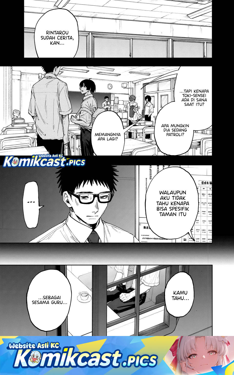 Kaoru Hana wa Rin to Saku Chapter 166 Gambar 2