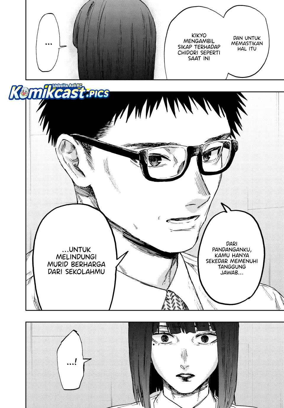 Kaoru Hana wa Rin to Saku Chapter 166 Gambar 7