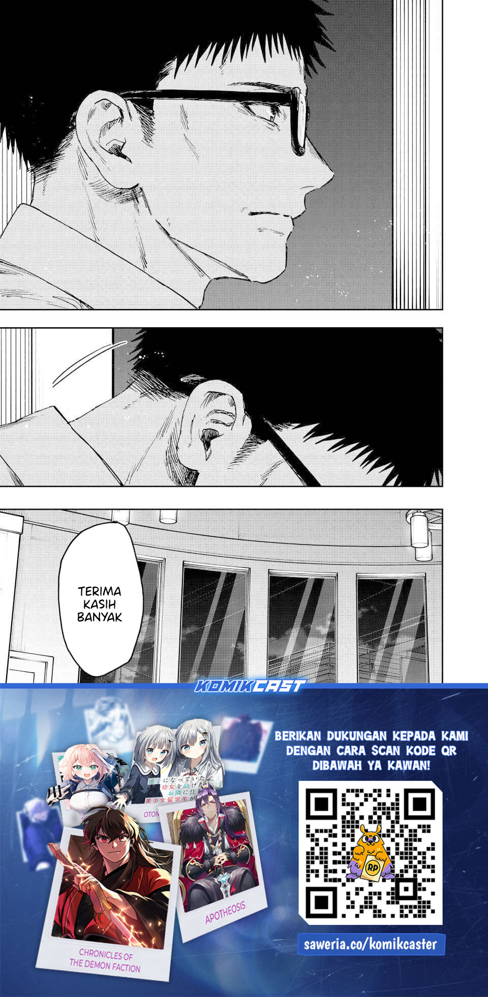 Kaoru Hana wa Rin to Saku Chapter 167 Gambar 22