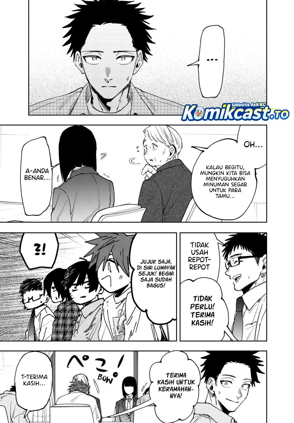 Kaoru Hana wa Rin to Saku Chapter 170 Gambar 4