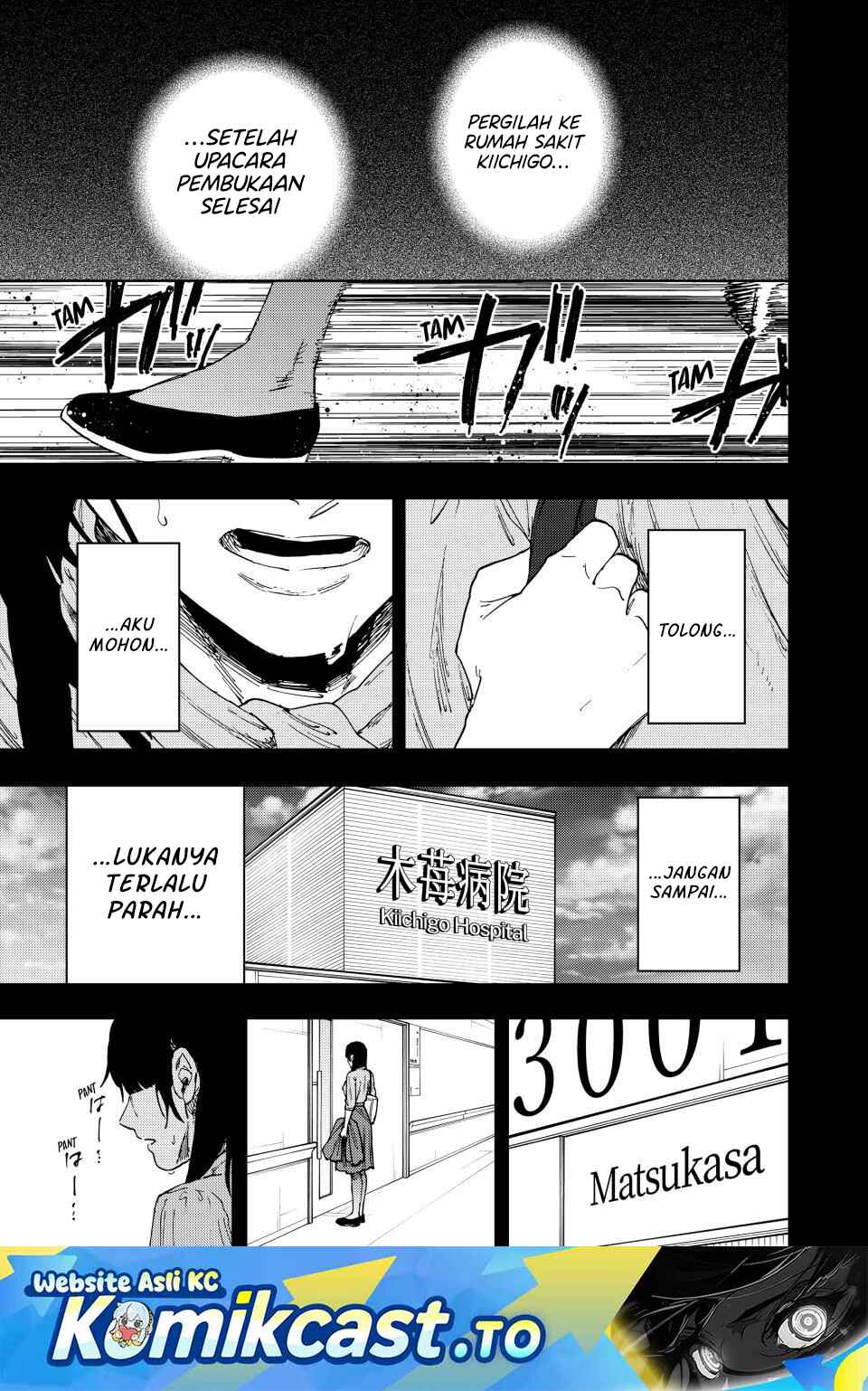 Kaoru Hana wa Rin to Saku Chapter 173 Gambar 2