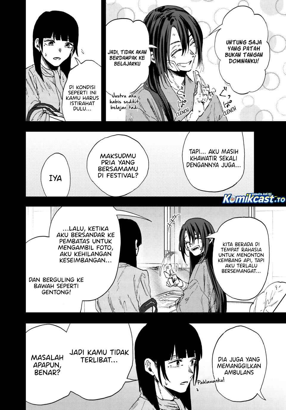 Kaoru Hana wa Rin to Saku Chapter 173 Gambar 7