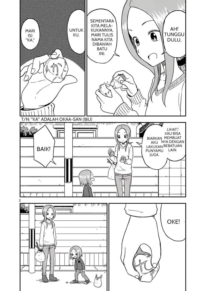 Karakai Jouzu no (Moto) Takagi-san Chapter 77 Gambar 2