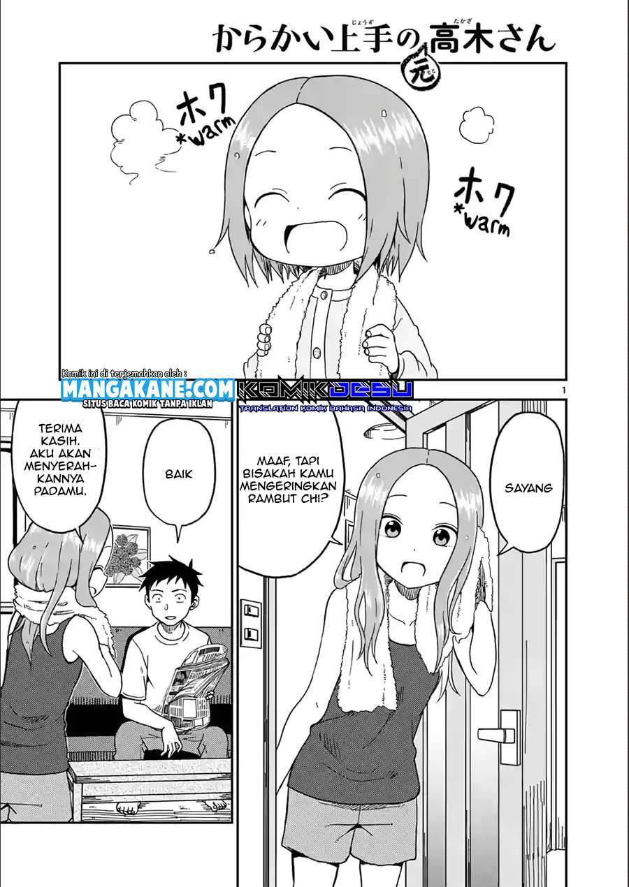 Karakai Jouzu no (Moto) Takagi-san Chapter 84 Gambar 2