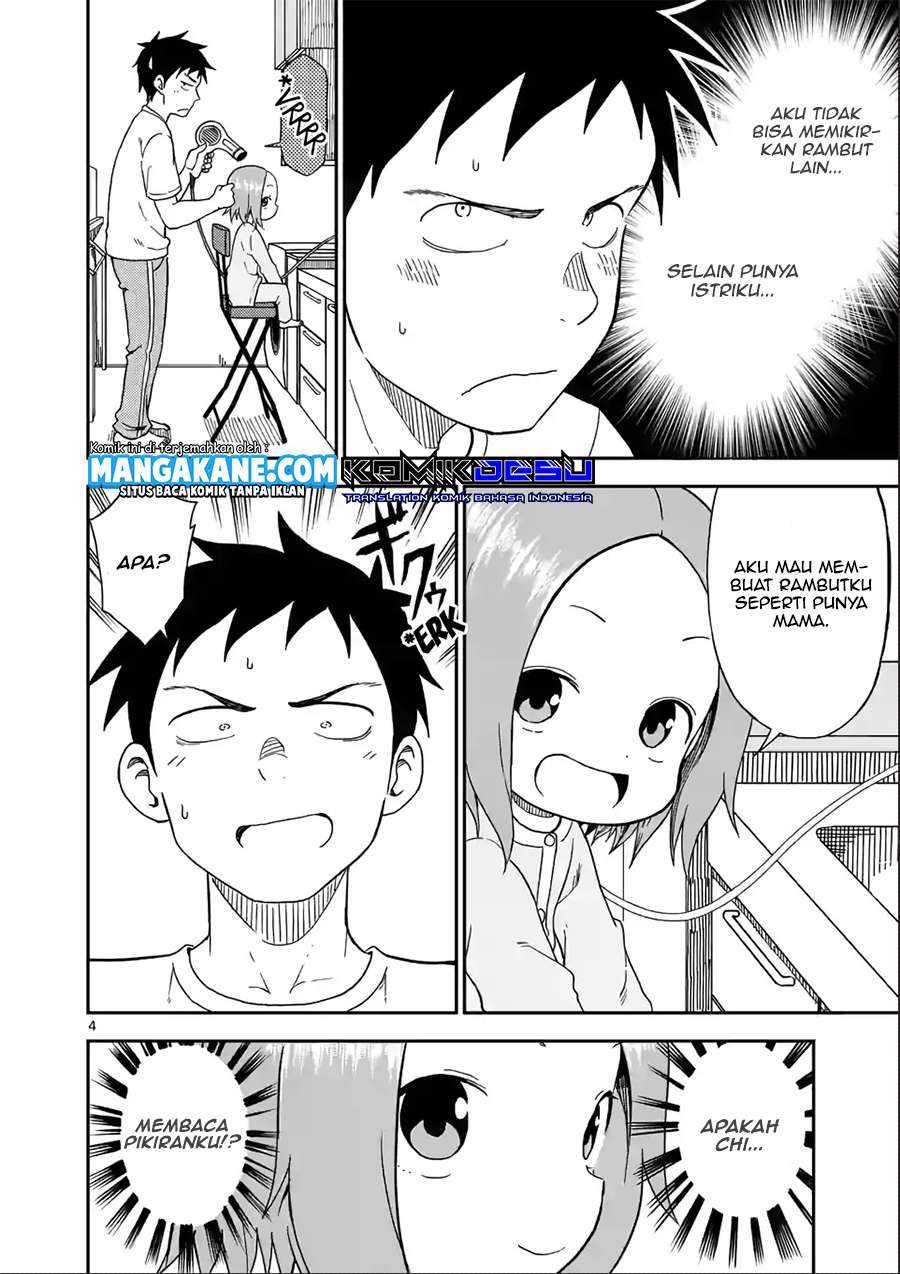 Karakai Jouzu no (Moto) Takagi-san Chapter 84 Gambar 5