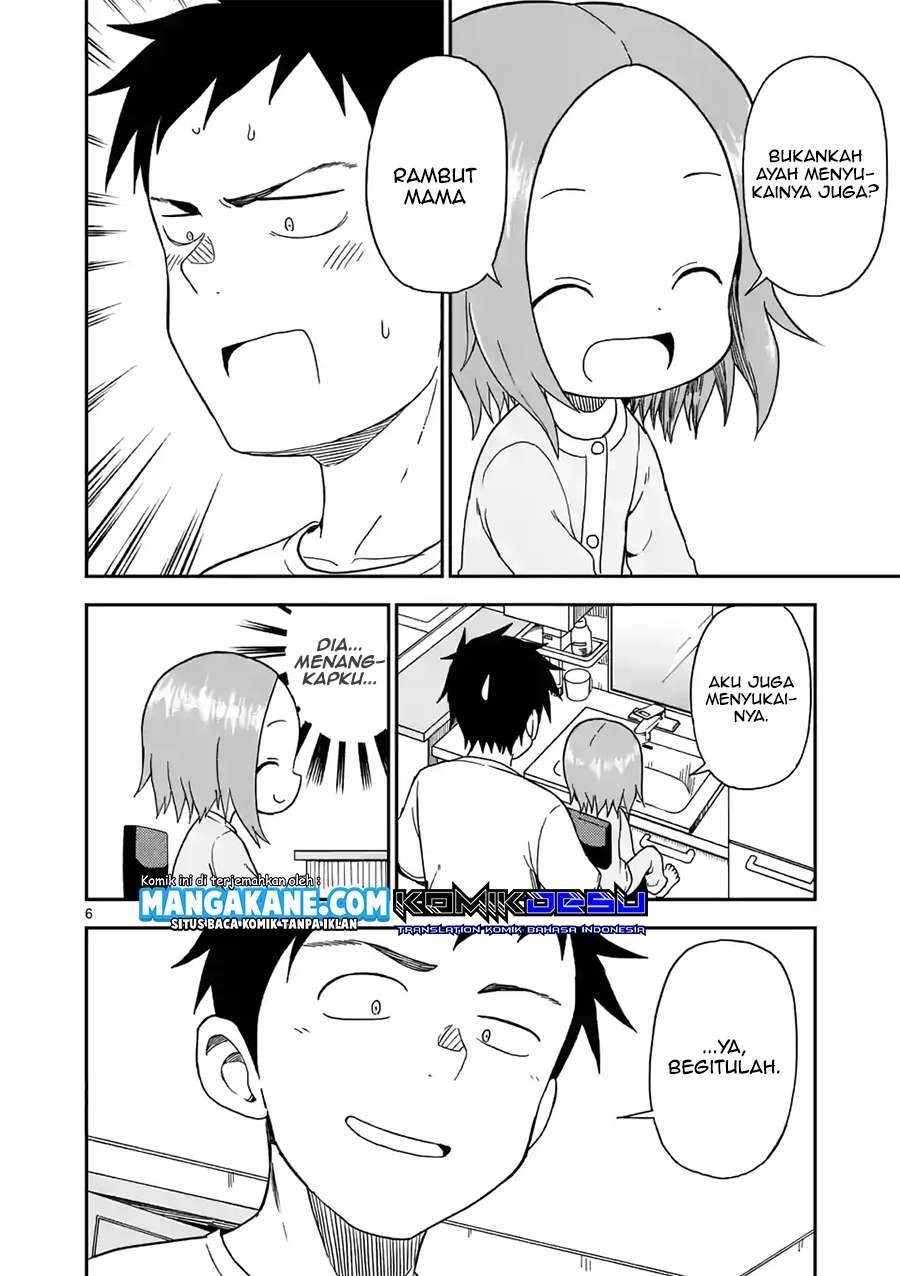 Karakai Jouzu no (Moto) Takagi-san Chapter 84 Gambar 7