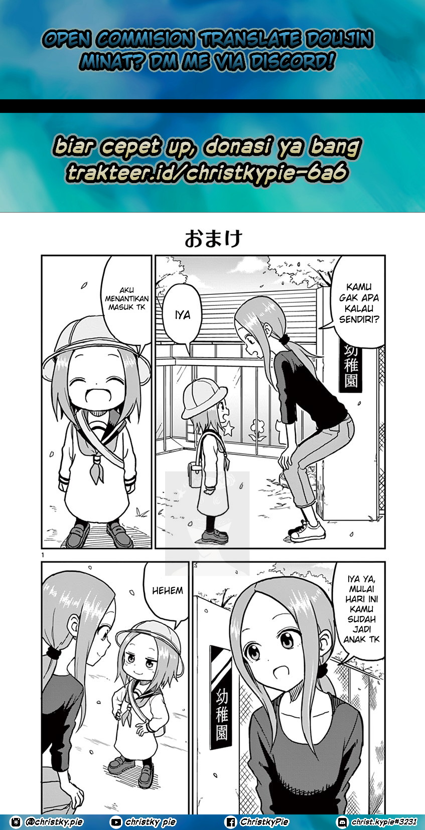 Karakai Jouzu no (Moto) Takagi-san Chapter 93.5 Gambar 1