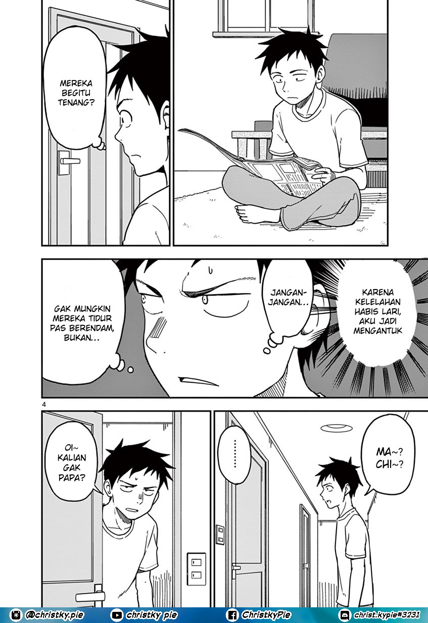 Karakai Jouzu no (Moto) Takagi-san Chapter 94 Gambar 4