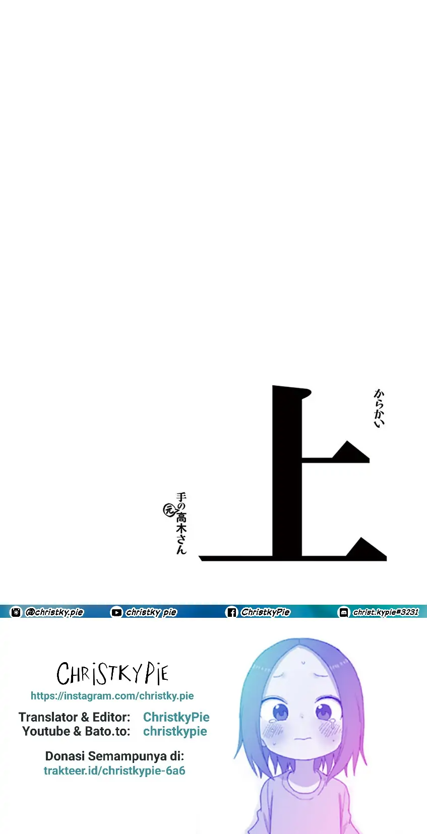 Karakai Jouzu no (Moto) Takagi-san Chapter 134 Gambar 10