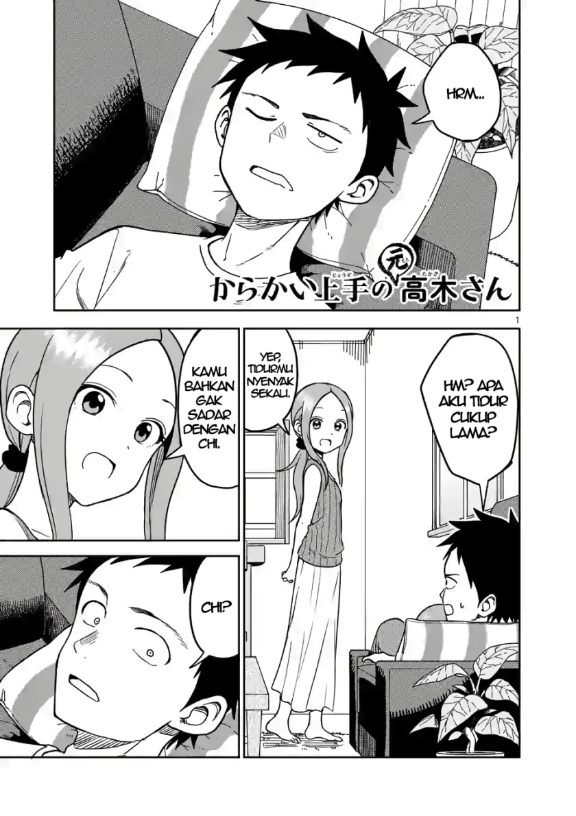 Karakai Jouzu no (Moto) Takagi-san Chapter 146 Gambar 1